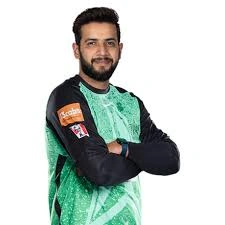 Imad Wasim